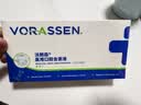 沃朗森医用漱口水独立小包装杀菌消炎口臭牙结石便携消炎杀菌消肿止痛牙龈出血护龈清新口气去口臭幽门牙周炎 10条 实拍图