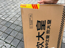 炊大皇炒锅 麦饭石色聚油不粘锅多功能少油烟炒菜锅平底30cm 电磁炉通用 实拍图