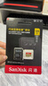 闪迪（SanDisk）128GB TF(MicroSD)内存卡4K极速金卡A2 V30 U3兼容大疆Pocket3/4P/Action 6运动相机/无人机存储卡 实拍图
