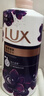 力士（LUX）依兰香沐浴露 幽莲魅肤馥郁香氛精油沐浴乳1000g 持久留香 实拍图
