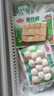 安井锁鲜装包心鱼丸 240g 鱼糜含量≥40% 火锅关东煮麻辣烫丸料食材 实拍图