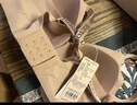 维多利亚的秘密（Victoria's Secret）维密 明星同款果冻条反重力软支撑凉感文胸PRO微聚拢MAX大胸显小 晒单实拍图