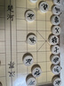 得力（deli） 中国象棋学生成人套装折叠棋盘原木色象棋益智桌游礼物出游加大 实拍图