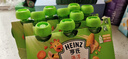 亨氏（Heinz）宝宝辅食营养婴儿肉泥量贩装牛肉蔬菜肉泥72g*3袋【2组装】7月+ 实拍图