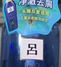 吕（Ryo）蓝吕洗发水400ml 男士净澈去屑舒缓头皮洗发膏【黑色星期五】 实拍图