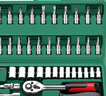绿林（GREENER）47件套筒扳手汽修工具套装棘轮摩托修车公路工具箱快速扭力螺丝刀 实拍图