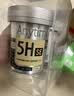 鱼跃（yuwell）5代动态血糖仪Anytime5HSE免扎手指家用医用血糖持续监测仪6盒装 实拍图