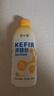 简爱开菲尔家庭装大桶酸奶 凤梨椰子味760g*1瓶 13种复合菌 乳酸菌 实拍图