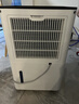 多乐信（DOROSIN）除湿机/抽湿机  60升/天120㎡ APP智控大户型别墅办公室地下室商业家用智能除潮干衣  ER-60 实拍图