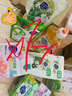 超能【肖战同款】低泡浓缩洗衣粉 橙花精油香 3.36斤*2盒 低温速溶 实拍图