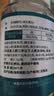 康恩贝 钙D软胶囊200粒 钙片钙d维生素d 中老年成人男女液体 补钙 实拍图