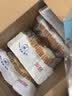 宾堡椰蓉奶酪味面包 85g*5 面包早餐休闲零食糕点心 实拍图