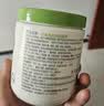 丝塔芙舒润保湿大白罐550g*2瓶 不含烟酰胺 面霜杨幂同款身体乳润肤霜 实拍图