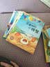 名家获奖绘本一年级课外阅读 注音版全套10册 有声伴读中国获奖名家绘本系列 老师推荐适合3-6岁幼儿园大班孩子的书儿童绘本故事书 假期阅读 省钱卡 早教发声书 点读书儿童节礼物 实拍图