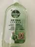滴露（Dettol）消毒液宠物家庭专用植源宠物用品宠物区域杀菌消毒除臭安全长效 【99.99%*灭活细小病毒】1L*2瓶 实拍图