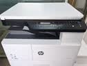 惠普（HP）m437n/437nda a3a4打印机黑白激光打印复印扫描一体机数码复合机多功能大型商用办公支持麒麟统信 M437n标配+13A粉盒(大印量高性价)到手2支 实拍图