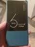 酷米行【5.9元3000G】5G千兆移动随身wifi2026新款充电宝二合一全国通用无限速流量车载路由器三网通 5G三网通【充电宝款-畅连版】1万毫安+送免费流量 【终身免费换新】支持单月充值+不卡顿 实拍图