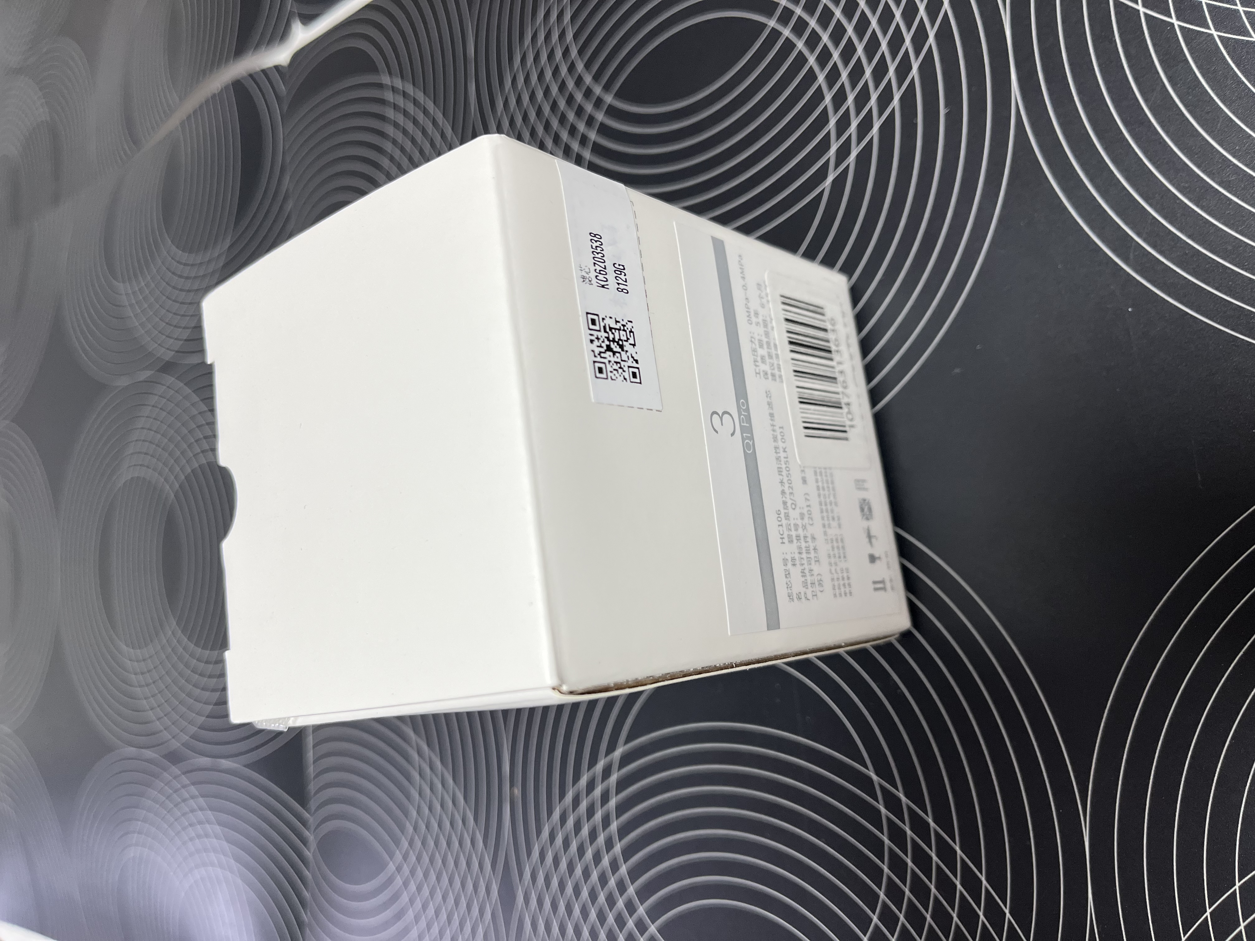 碧云泉官方G5净水器滤芯 R302E/R502M滤芯 MC121/R123/HC106原厂品牌直发 R302E/R302D【3号滤芯】 实拍图