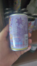露露经典杏仁露145ml*12罐小马宝莉联名礼盒 实拍图