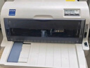 爱普生（EPSON）LQ-630KII 针式打印机 LQ-630K升级版 针式打印机（82列） 实拍图