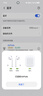 Apple 苹果 AirPods/Pro/Max系列 1代/2代/3代/4代 二手无线蓝牙耳机自营 AirPods 2 实拍图