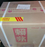 赖茅 传承蓝 酱香型白酒 53度 500ml*6 整箱装（新老版本随机发货） 实拍图
