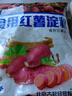 古松红薯淀粉500g*2 食用淀粉 红薯粉 食品级淀粉 烘焙专用 实拍图