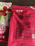 味滋源 山楂卷420g/袋 果丹皮童年零食休闲食品 片条糕果干果脯蜜饯 实拍图