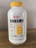 养生堂维生素B族30片 补充多种复合维生素b族 b12b2b6vb叶酸烟酰胺 实拍图
