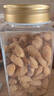 三只松鼠手剥巴旦木380g/罐 每日坚果干果炒货休闲零食扁核桃团购送礼 实拍图
