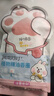 润本儿童植物精油手环30条*2儿童专用精油香圈森林动物+恐龙王国 实拍图