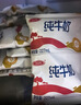 三元小福纯牛奶整箱227ml*16包 枕包 营养早餐伴侣【丁禹兮同款】 实拍图