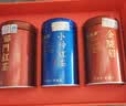 福茗源特级四大红茶500g2026新茶金骏眉祁门小种红茶滇红茶叶礼盒送长辈 实拍图