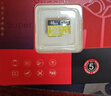 DM大迈 16GB TF（MicroSD）存储卡 黄卡 C10 手机行车记录仪监控摄像头专用高速内存卡 实拍图