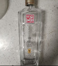 全兴大曲 【老八大名酒】樽享 52度浓香型纯粮酿造高度白酒 500ml*2 双瓶装 实拍图