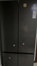 TCL 【爆款升级】480L十字对开门超窄小户型抗菌净味四开门家用冰箱一级能效风冷R480V7-U世界杯推荐 实拍图