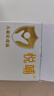 悦哺儿童面霜婴儿保湿滋润霜 宝宝肌肤干痒红舒缓补水护肤霜 10g 实拍图