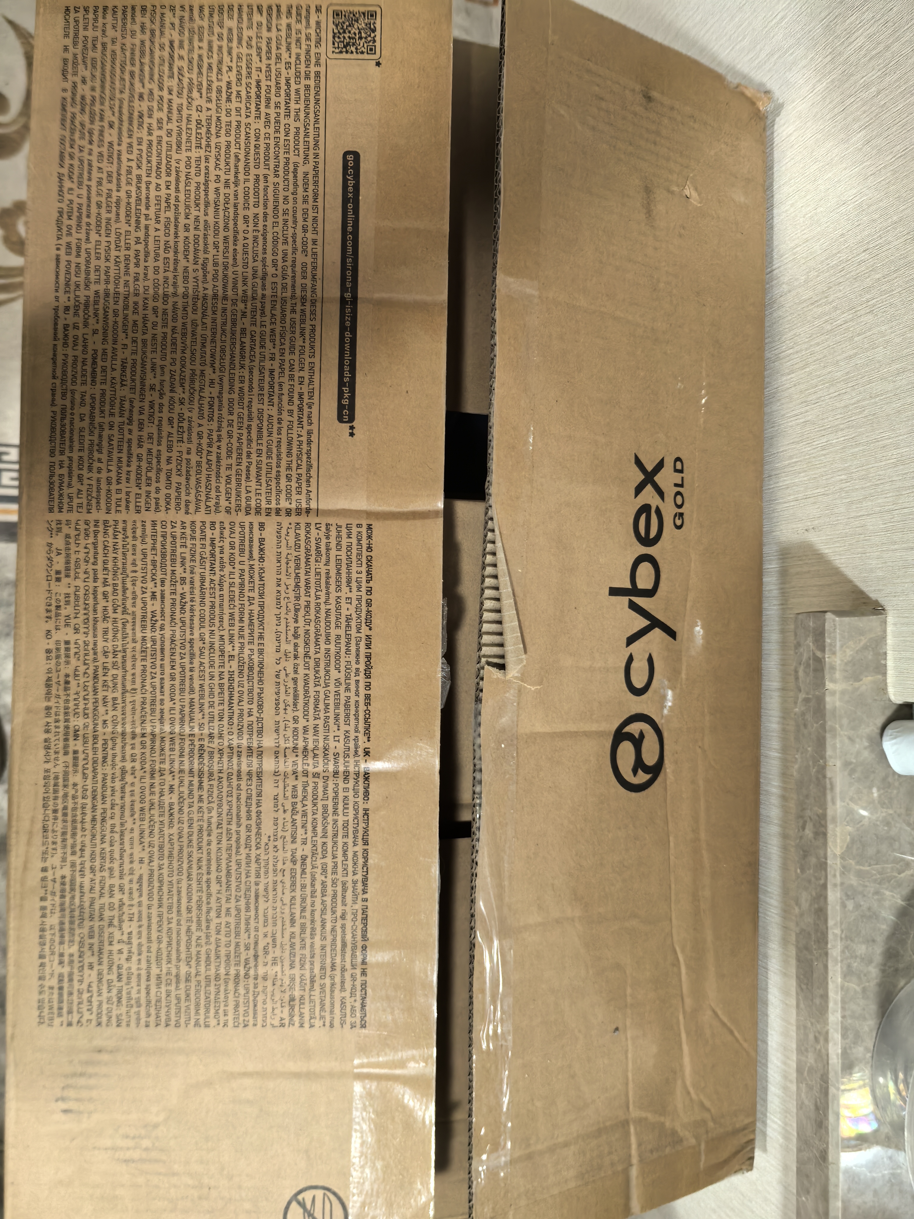 Cybex儿童安全座椅0-4岁360度旋转双向可坐可躺坐椅Sirona Gi i-Size 魔幻黑(新国标) 实拍图
