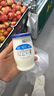 倍思AR康宁膜【AR增透|抗反射】适用苹果15Pro钢化膜 iPhone15Pro手机膜防尘防摔防指纹高清膜无尘仓 实拍图