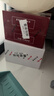 长城耀世东方特藏1988高级赤霞珠干红葡萄酒750ml*6瓶整箱装红酒 实拍图