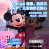 迪士尼（Disney）儿童照相机高清拍照录像拍立得ccd数码相机男女孩玩具生日礼物 实拍图