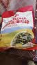 秋田满满鳕鱼猪肉海苔碎45g 高蛋白拌饭料_享婴儿宝宝儿童辅食食谱 实拍图