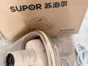 苏泊尔（SUPOR）【有钛蒸汽吸烫机】基站式吸熨烫机100g/min吸附台式挂烫机家用手持电熨斗烫衣机S228A团购礼物 实拍图