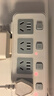 苏士赫尔摩【10A转16A+10A】4KW大功率转换插头/插线板/接线板/拖线板 8位分控开关2.8米插排空调/热水器适用 实拍图