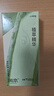 润本止痒滚珠冰露18ml舒缓紫草膏走珠设计舒缓消包蚊虫叮咬蚊子叮包 实拍图