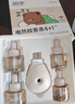 润本电蚊香液驱蚊液45ml*4瓶+1个定时加热器驱蚊防蚊蚊香无香型 实拍图