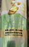 潘婷3分钟奇迹护发素茉莉山茶香70ml发膜级滋润干枯烫染受损发质 实拍图