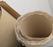 用友表单 全开牛皮纸 卡纸A1 大张包装纸 卷牛皮纸 海报纸 茶色纸 封皮标书纸 凭证封面 A1-120G-10张 实拍图