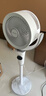 艾美特（AIRMATE）【小暴风PRO】空气循环扇家用大风力摇头电风扇卧室安静轻音小风扇桌面台式节能落地扇电扇 X231 实拍图