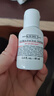 科颜氏高保湿精华爽肤水小样40ml*2  【临期清仓】 实拍图